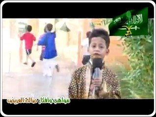 أنشودة هذي السعوديه بدون ايقاع