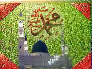 Mangnay Ka Maza Hay Dar E Yaar Per Naat Videos by Owais Raza Qadri