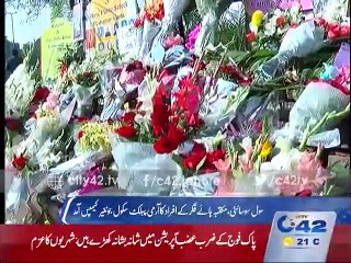 Civil Society:  Every School of thought member arrive in Army Public School Junior Campus