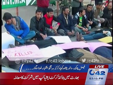 Faisal Chowk: Eyes full of tears in remembrance of Peshawar Attack