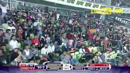 BPL 2015 Final Highlights Barisal Bulls vs Comilla Victorians 15 December