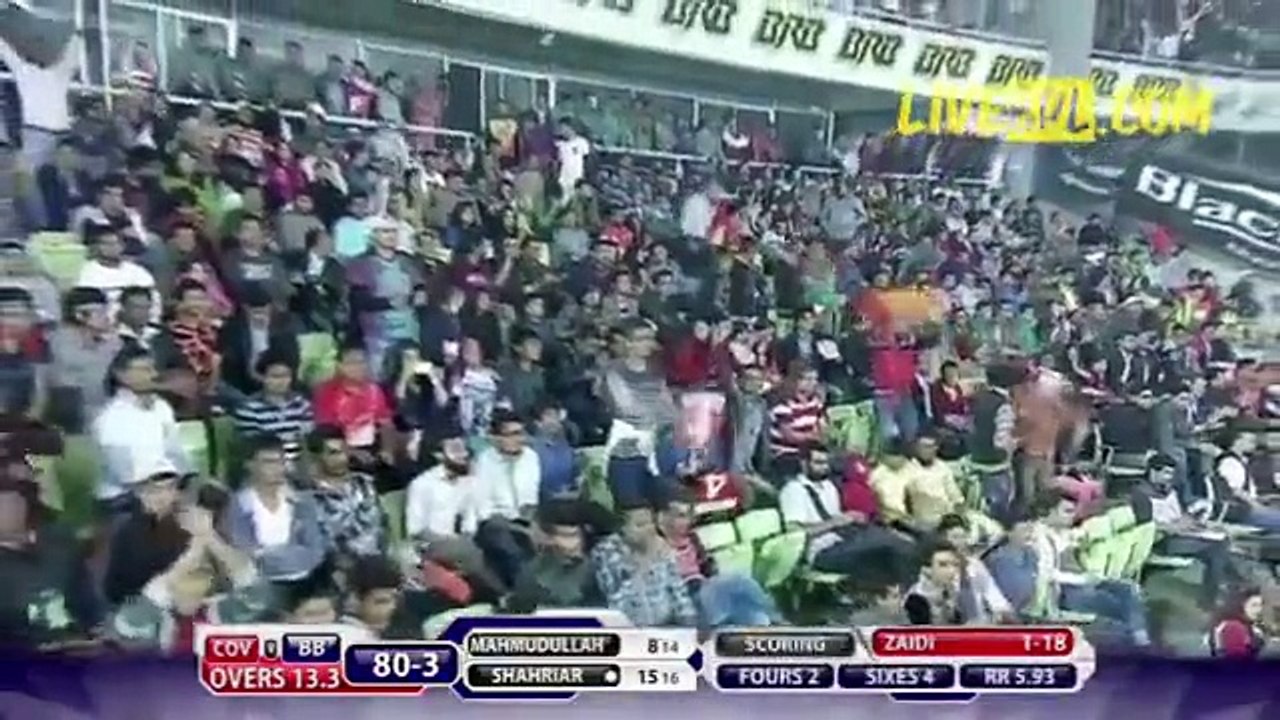 BPL 2015 Final Highlights Barisal Bulls vs Comilla Victorians 15 December