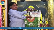 Venkatesh and Maruthi New Movie Launch - Allu Arvind || VV Vinayak