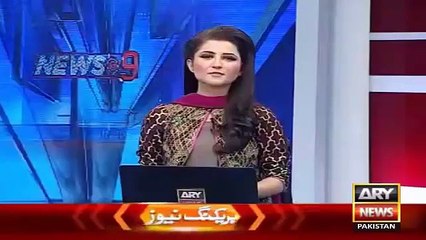 Ary News Headlines 1 December 2015 , Khursheed Shah Prayer For Reham Khan