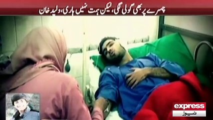 آرمی پبلک اسکول پشاور سانحہ میں اپنے جسم پر آٹھ گولیا