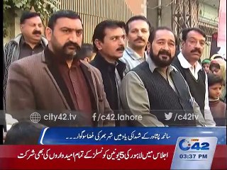Sorrowful atmosphere in Peshawar in memory of APS martyrs