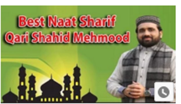 Qari Shahid Mahmood 21st Annual Mehfil-e-Naat_ Manchester Uk 12 December 2015