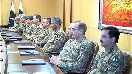 Corps Commanders Conference