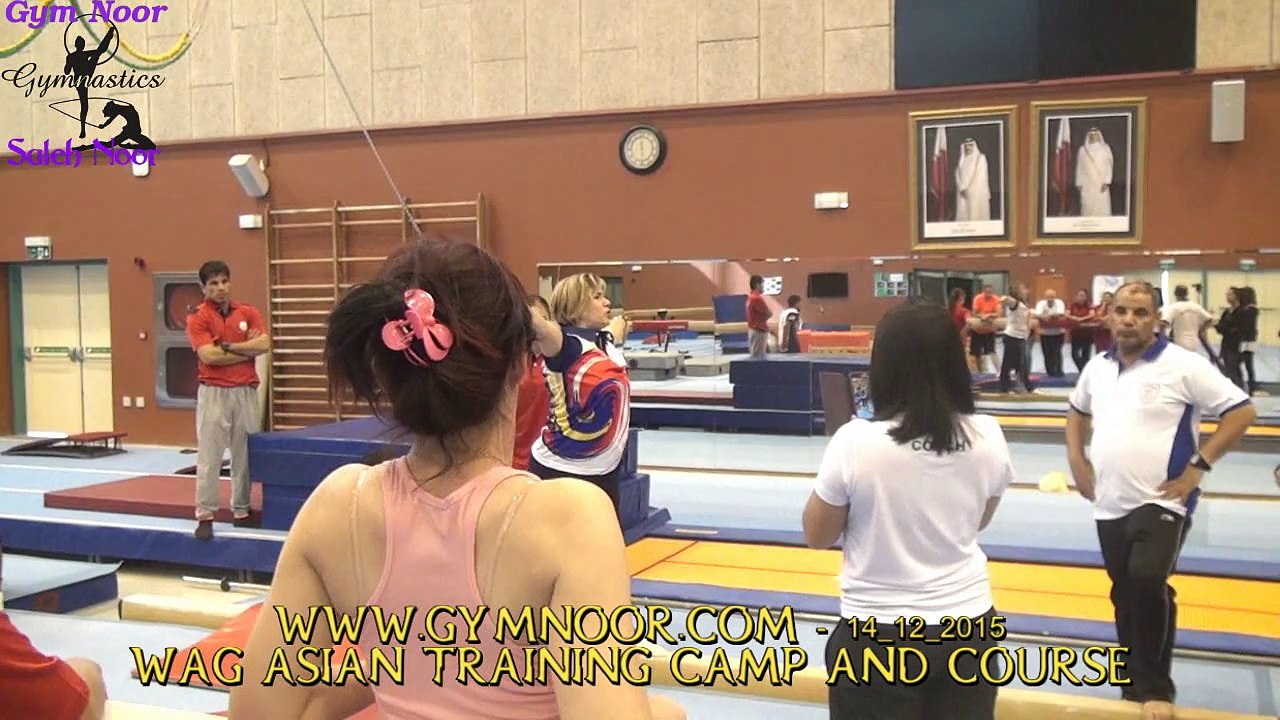 Balance Beam Judgement - WAG Asian Training Camp and Course - Doha