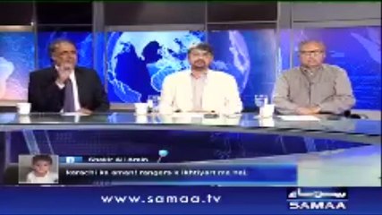 ایک شخص کی خاطر تو ماڈل ٹاوٗن بھی ہوا تھا۔قمرزمان کائرہ کا بیان