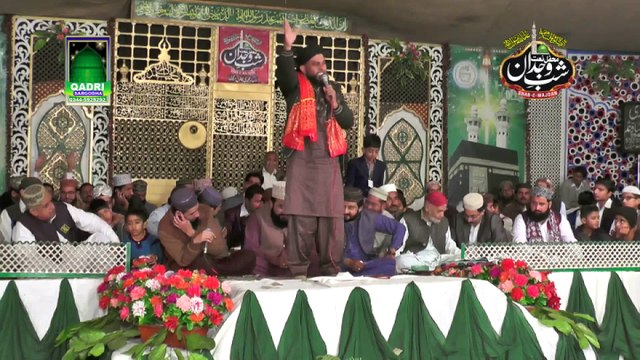 Meri Jholi ko Naat Muhammad Usman Qadri Mehfil Naat Shab Wajdan Sargodha 2015