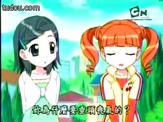 我愛美樂蒂 第四集