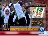 Schools of Peshawar remain opened in memory of APS martyrs today