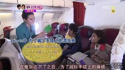 120616 E45.CUT.00'01-33'48