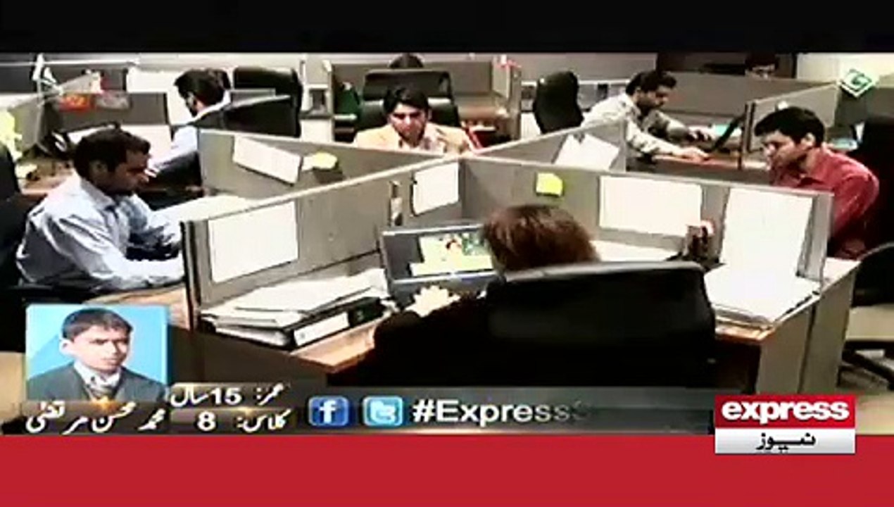 VIDEO GAME FOR APS
