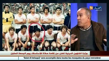 اللاعب الدولي السابق يوسف تونكا.. المشاكل العائلية هي سبب وضعية اللاعب السابق كراز