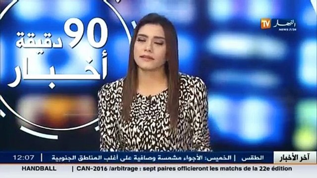 تيارت: الفلاحون يتوقعون تراجعا في الإنتاج الفلاحي بعد زيادات المازوت و الكهرباء