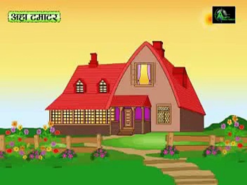 Aaha Tamatar Bada Mazedar Nursery Rhymes 2015 Hindi (Kids Cartoon)