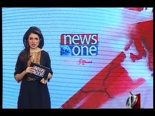 NewsONE Headlines 5PM, 16-December-2015