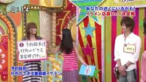 ベッキー 剛力彩芽他　レベルの高さにベッキーも大興奮!!超イケメン店長が勢ぞろい！！