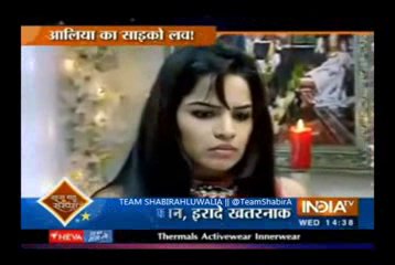 Kumkum Bhagya 16th December 2015 Aaliya Ne Liya Bulbul Ko Badnaam Karne Ka Faisala