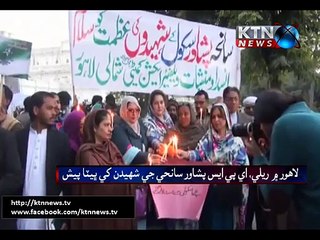 Peshawar across the country to pay tribute to the martyrs of special events organized