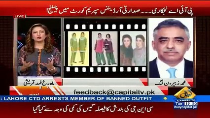 Why you people are getting emotional on PIA privatization? Zabair Umar