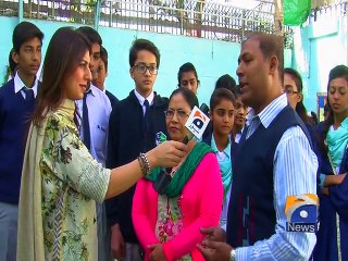 Geo News Special Transmission of APS martyrs (Watan Ki Mitti Gawah Rehna)