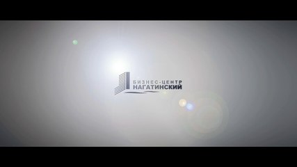 Гость фестиваля «Хлеб» о Бизнес-центре «Нагатинский»