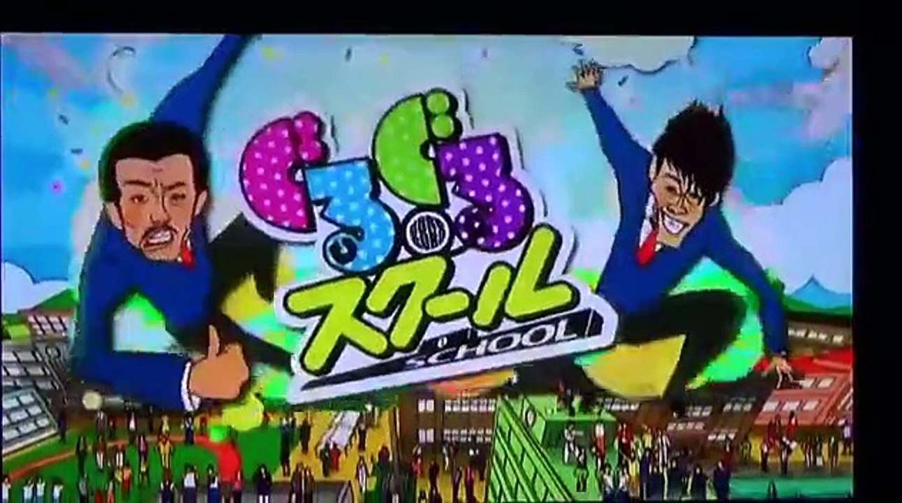 松永下駄工房