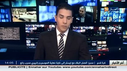 جماعات محلية   نحو تقليص نفقات تسيير البلديات