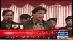 Imran Khan Most Emotional Speech In APS Peshawar After Protest Of Parents – 16th December 2015