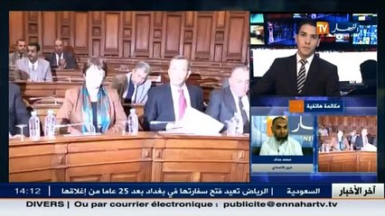 محمد حداد   تعليمة تحصيل التهرب الضريبي كانت نتيجة الإقتصاد الموازي