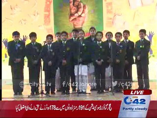 Honorary ceremony in memory of the martyrs by Garrison Educational School Systems