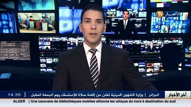 مجتمع: إرتفاع طلبات جواز السفر في نهاية السنة لقضاء العطلة في الخارج