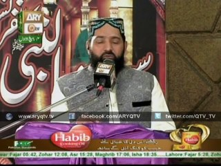 SEERAT UN NABI CONFERENCE 16th December 2015