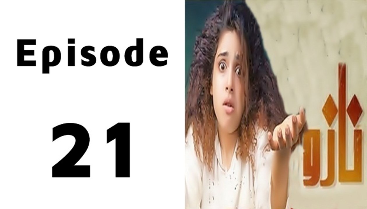 Nazo Episode 21 Full on Urdu1 in High Quality