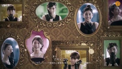 在蒂凡尼吃早餐 第11集 Itsuka Tiffany de Choushoku wo Ep 11