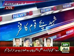 Mansoor Ali Khan bursts into tears while remembering APS Martyrs