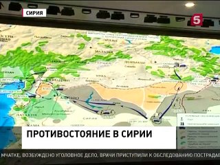 К правительственной армии Сирии присоединились местные повстанцы