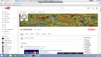 How to change your YouTube channel name