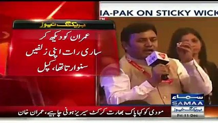 Indian Girls Were In Love With Imran Khan: Kapil Dev Praising