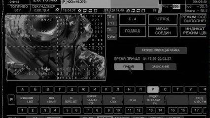 Principia docking and ingress highlights