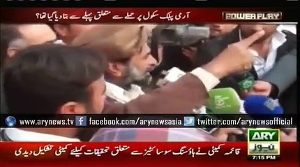 How did terrorists clad in FC uniform storm APS Peshawar?