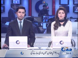 Fatiha khawani ceremony of APS Martyrs in Secretariat