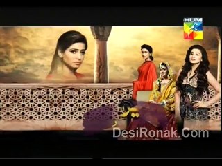 Mera Dard Na Jane Koi - Episode 37 P2