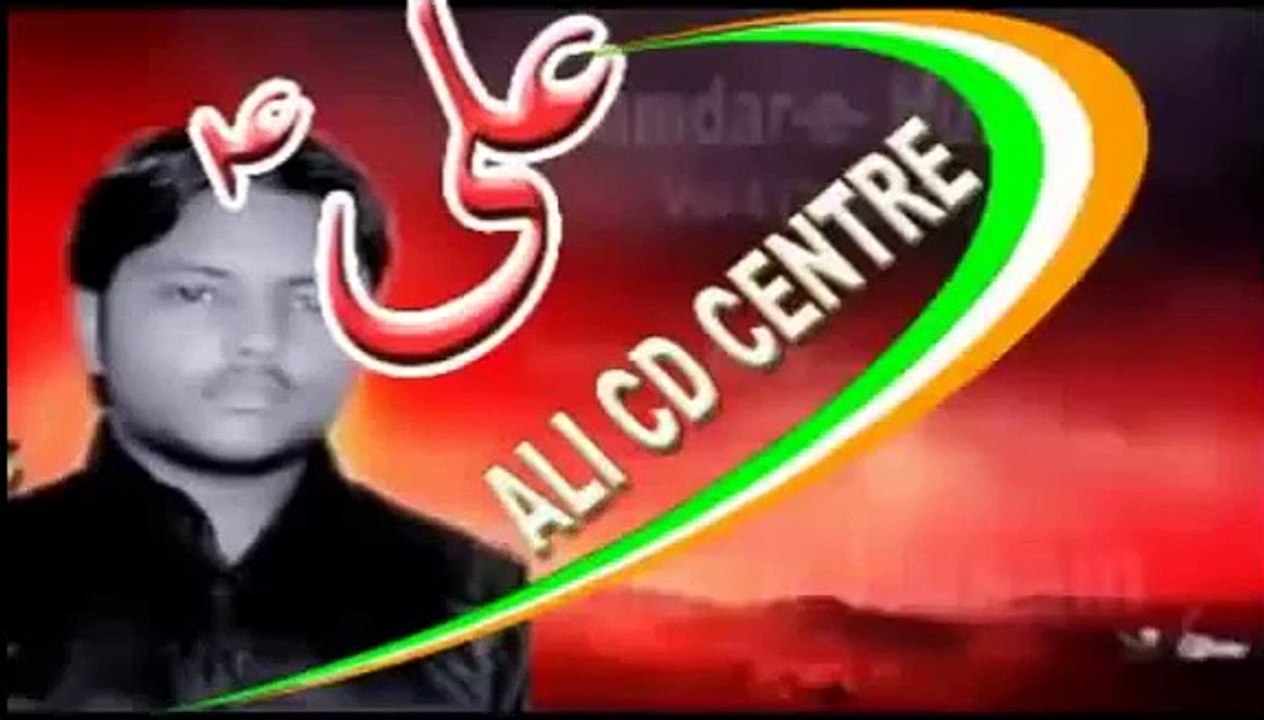 05 Imam e Raza l Manazir Hussain l Muharram 1437 Hijri Nohay