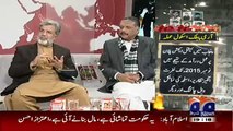 Special Transmission On APS – 16th December 2015