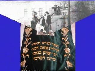 RACHEM! D_ ! Entends ma priere!