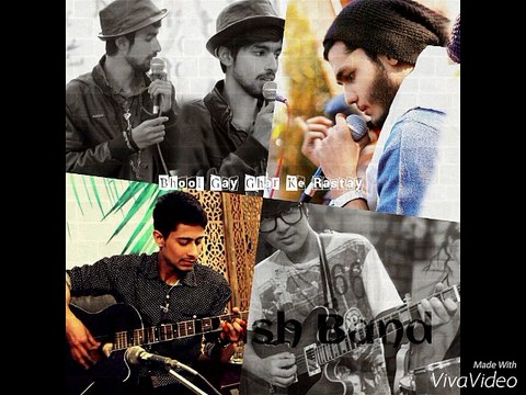 Bhool Gay Ghar Kay Rastay